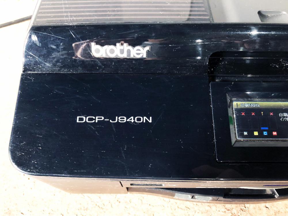 ◎★ 中古★Brother/ブラザー PRIVIO インクジェットプリンター A4 複合機【DCP-J940N】DF1A_画像3