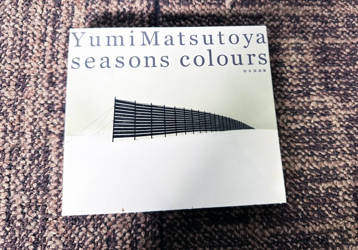 ◎★ 中古★2枚セット！　松任谷由美「Road Show/Seasons colours」　CDアルバム　【TOCT27000 他】DED9_画像6