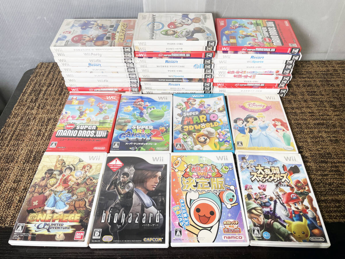 ◎★ 中古★Wii/WiiUソフト まとめ売り！★スーパーマリオ 3Dワールド/スマブラX/太鼓の達人/バイオハザード【wii wiiU ソフト】DDV7_画像1