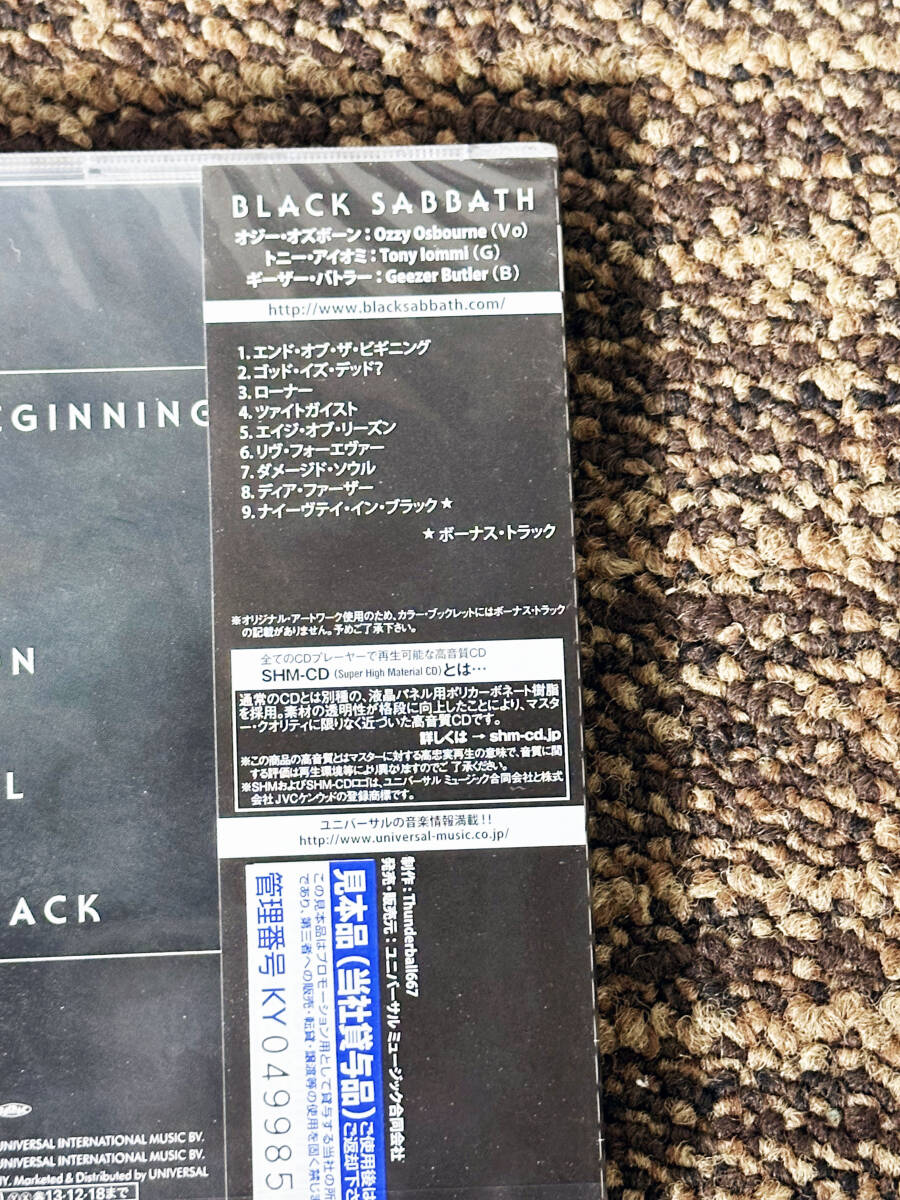 ★新品未使用 ★ブラック・サバス Black Sabbath 『 13 』【 Black Sabbath 】DEBR_画像8