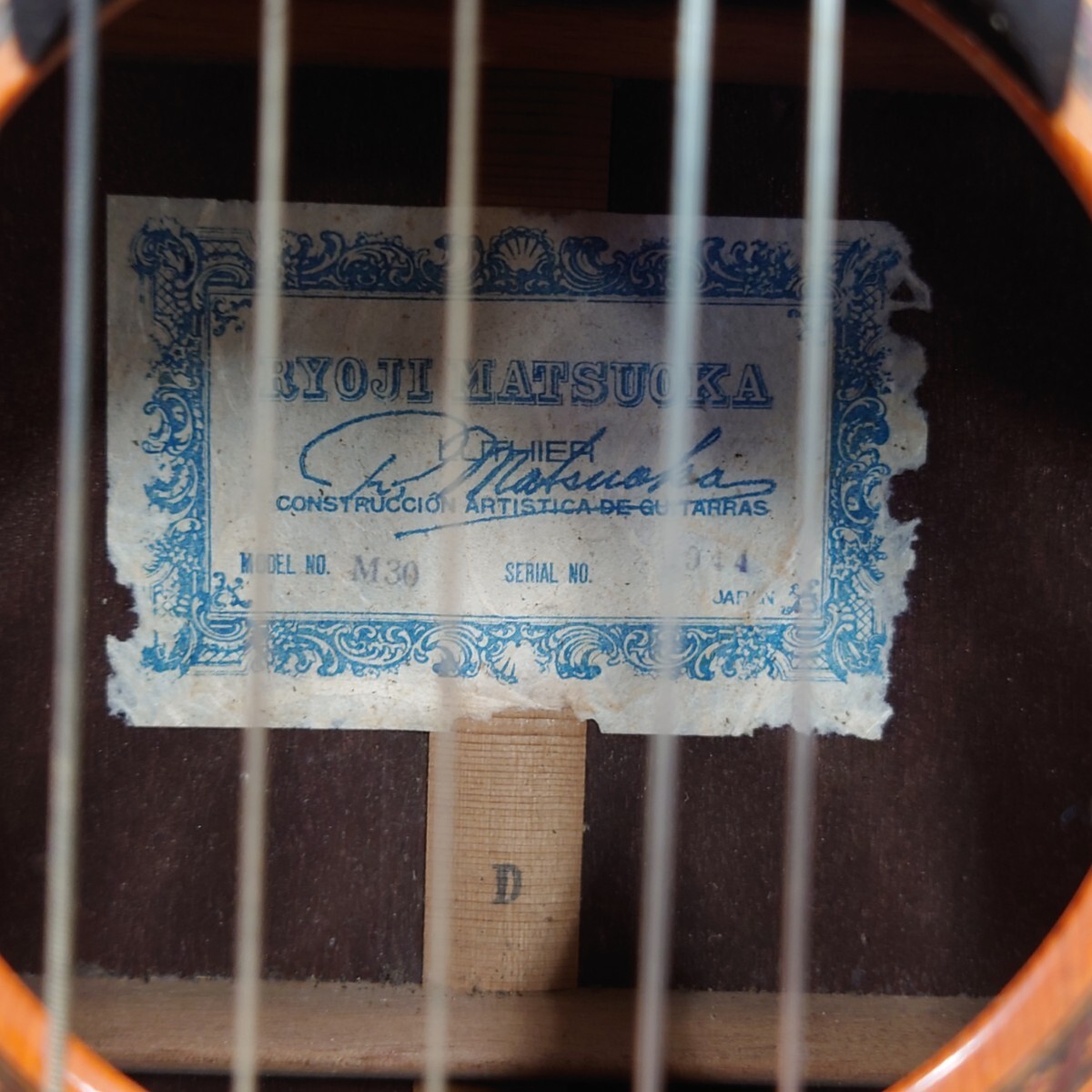 I989 guitar acoustic guitar RYOJI MATSUOKA M30 stringed instruments akogi pine hill good . used junk with translation 