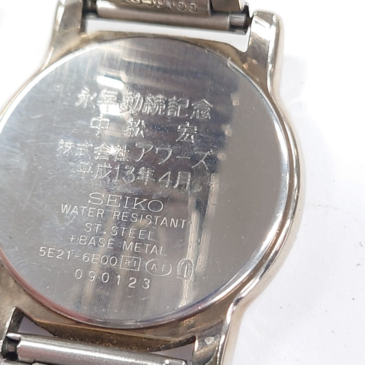 I1041 腕時計 まとめ JAXIS Dade CITIZEN Q&Q SEIKO LUCENT CASIO BABY-G セイコー シチズン カシオ 中古 ジャンク品 訳ありの画像8