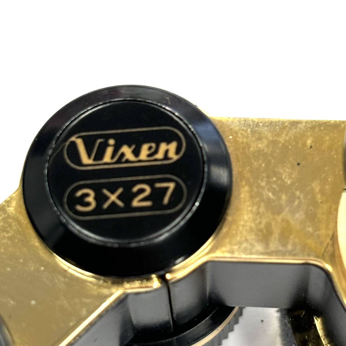 H2918 双眼鏡 Vixen 3×27 ビクセン 中古 訳あり ジャンク品_画像10