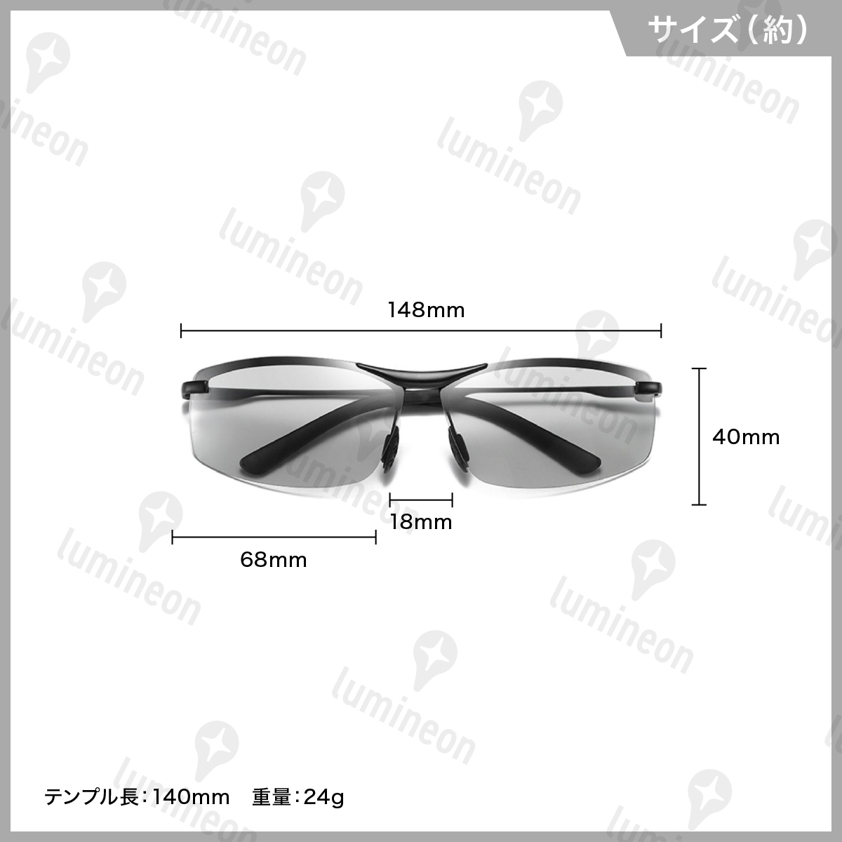 サングラス 偏光 調光 ケース付き UVカット 軽量 おしゃれ 黒 アウトドア スポーツ ゴルフ 釣り 車 バイク ドライブ 野球 運転用 g151 3の画像9