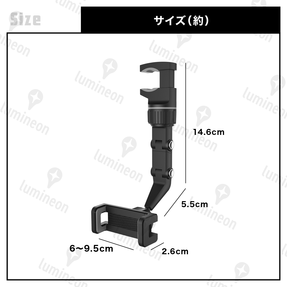 スマホ ホルダー 車載 車用 アーム 式 360度 iPhone 携帯 固定 ナビ 回転 ワンタッチ 車 横置き 横向き マウント 挟む クリップ g101a 2