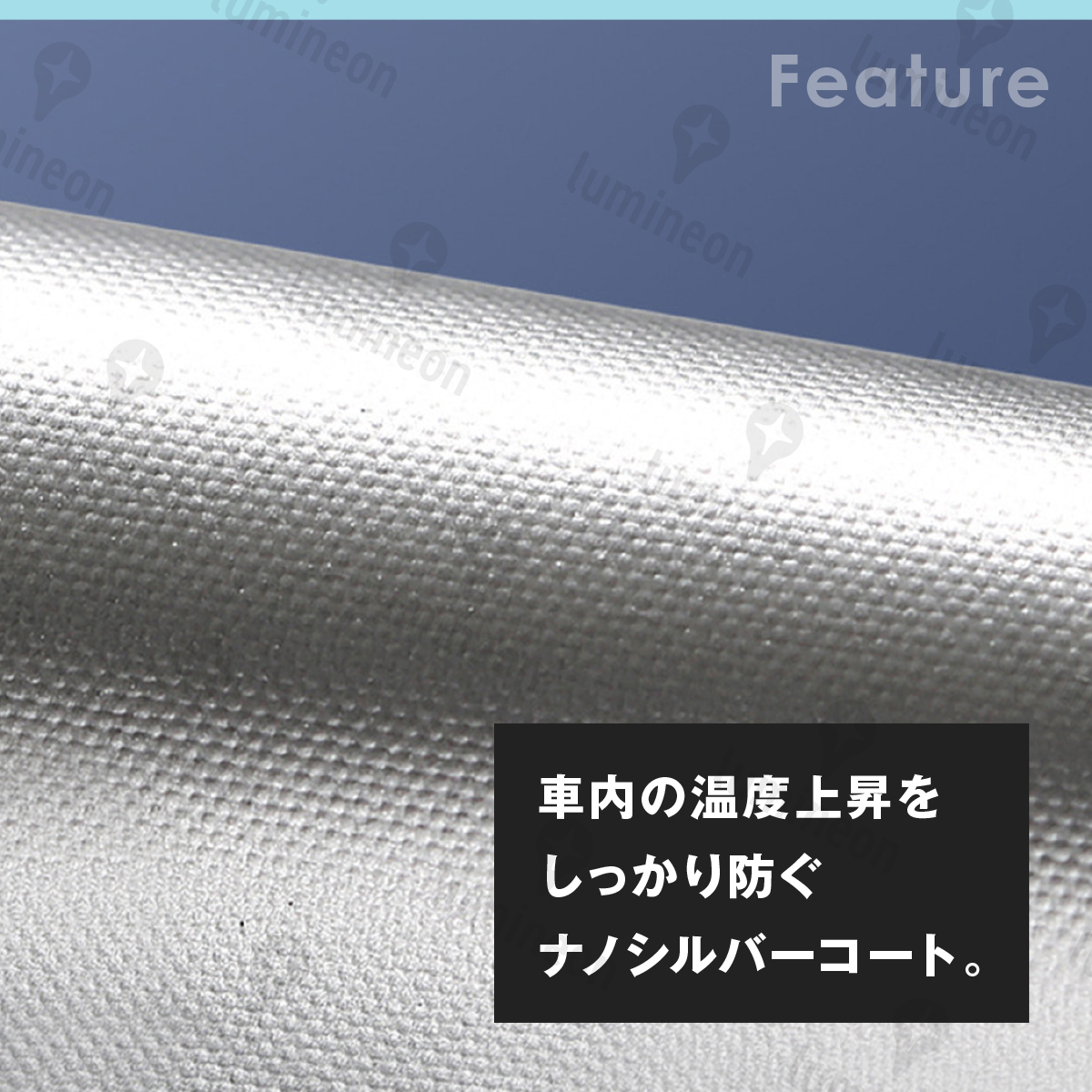 車 サンシェード 傘 遮光 断熱 Lサイズ 紫外線対策 アルミ サンバイザー 日よけ 自動車 車用品 アクセサリー 折り畳み コンパクト g171b 3の画像4