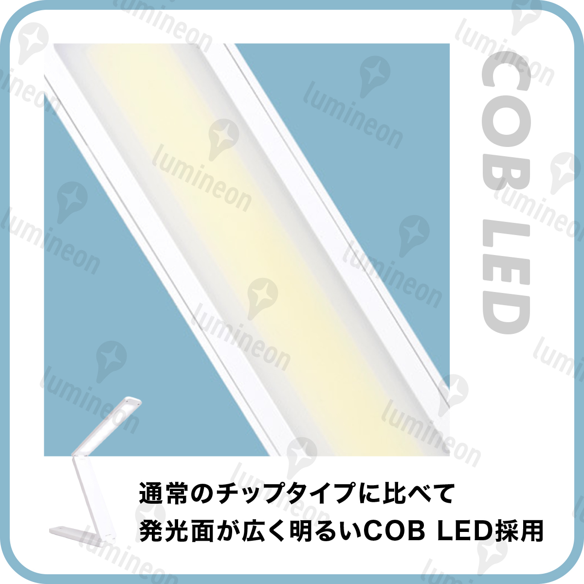 デスク ライト LED 目に優しい 薄型 USB 白 ホワイト おしゃれ タッチ 調光 安い 持ち運び 折りたたみ 照明器具 卓上 スタンド 机 g164 1の画像3