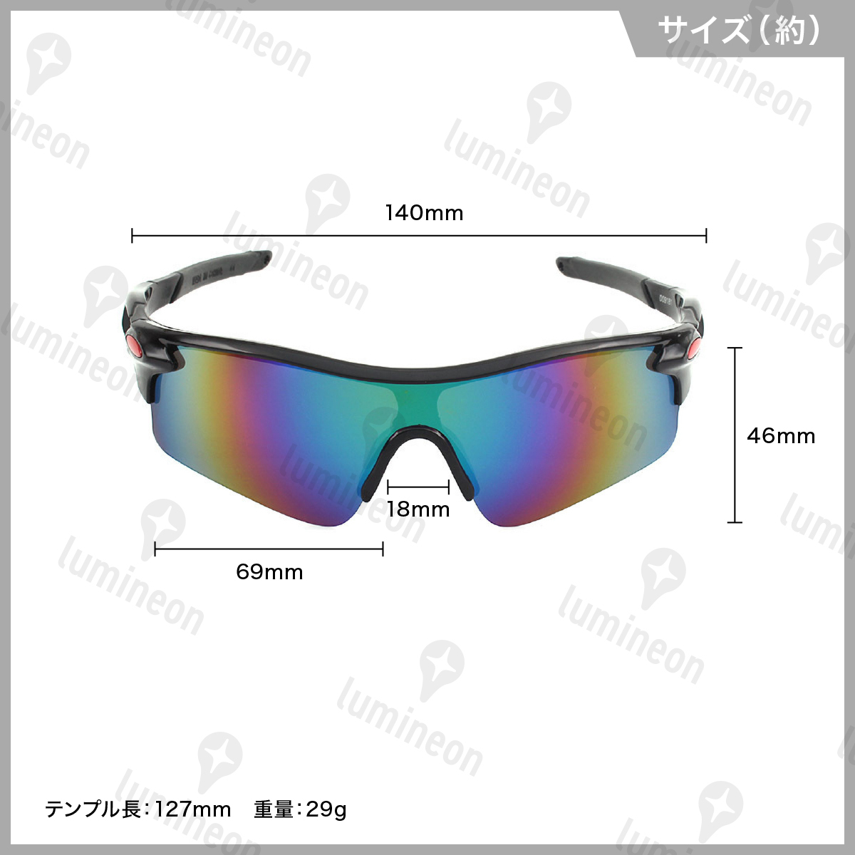  sports sunglasses men's lady's fishing Golf bicycle Live cycling running tennis stylish light weight cheap g154i 3