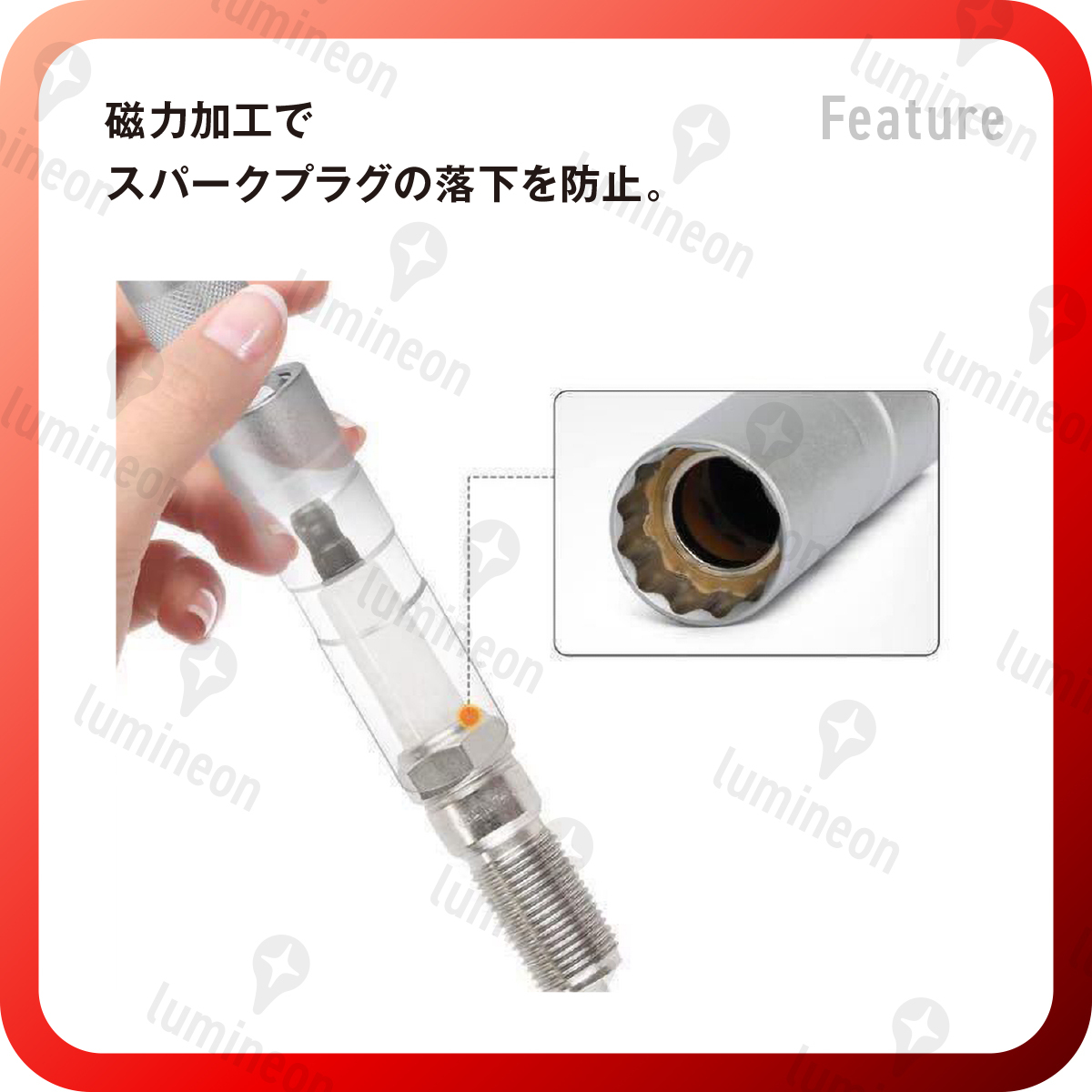 スパーク プラグレンチ 14mm 磁石 差込角 3/8 12角 磁気 9.5mm sq 12角 プラグ ソケット ユニバーサル ジョイント マグネット 工具 g027a 3_画像2