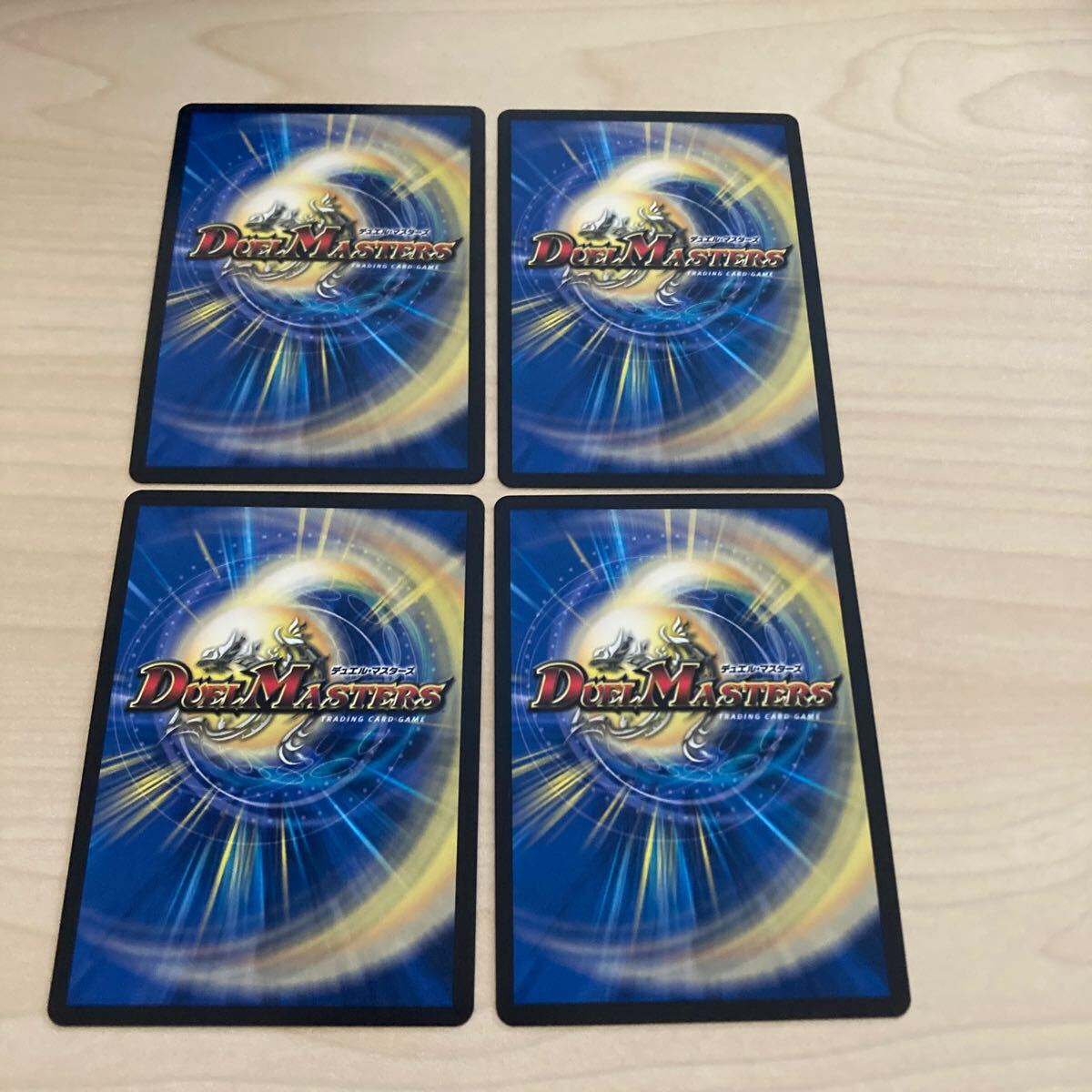 地龍神の魔神 4枚セット プロモ 送料63円 同梱可能の画像6