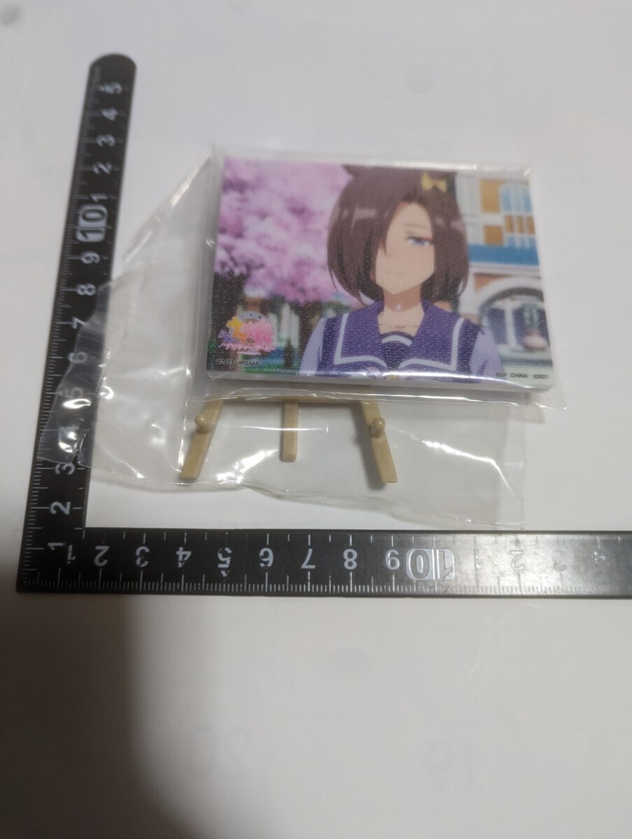 ウマ娘プリティーダービー　イーゼル付ミニプレート　ナイロン未開封　中古_画像1