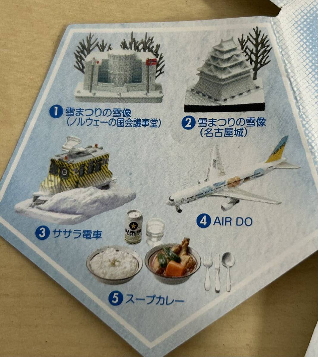  Kaiyodo зимний Hokkaido большой предмет производство выставка фигурка 13 вид 25 шт 