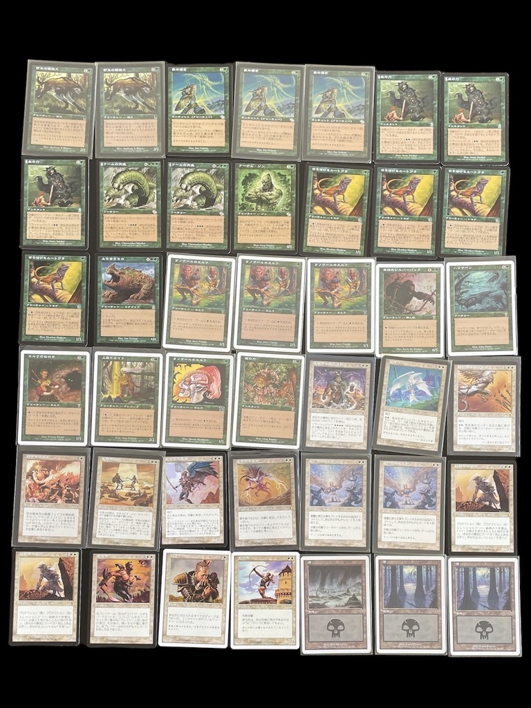 マジックザギャザリング MTG Magic The Gathering カード 300枚以上 まとめて_画像7