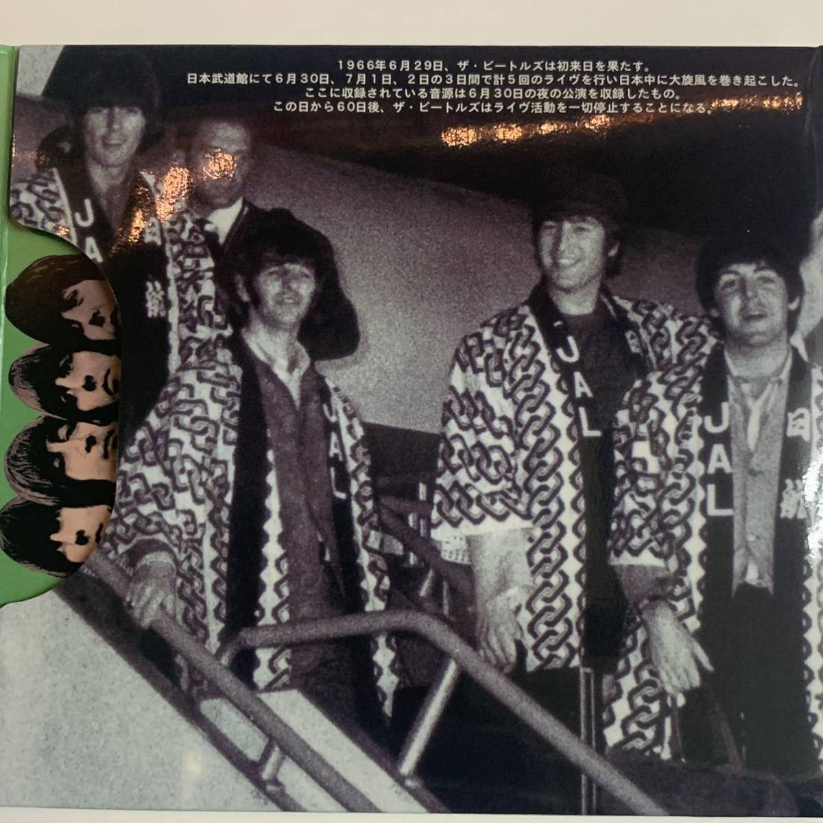 THE BEATLES / LIVE AT BUDOKAN「武道館コンサート」CD 限定サマーセール！ここまで造りこまれた紙ジャケットはまさにコレクター仕様！の画像5