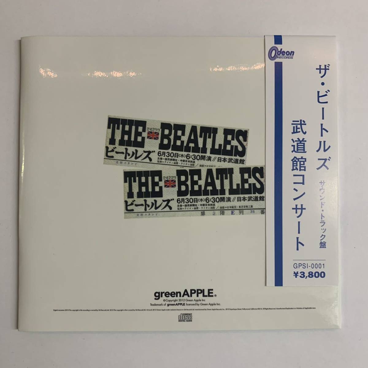 THE BEATLES / LIVE AT BUDOKAN「武道館コンサート」CD 限定サマーセール！ここまで造りこまれた紙ジャケットはまさにコレクター仕様！の画像2
