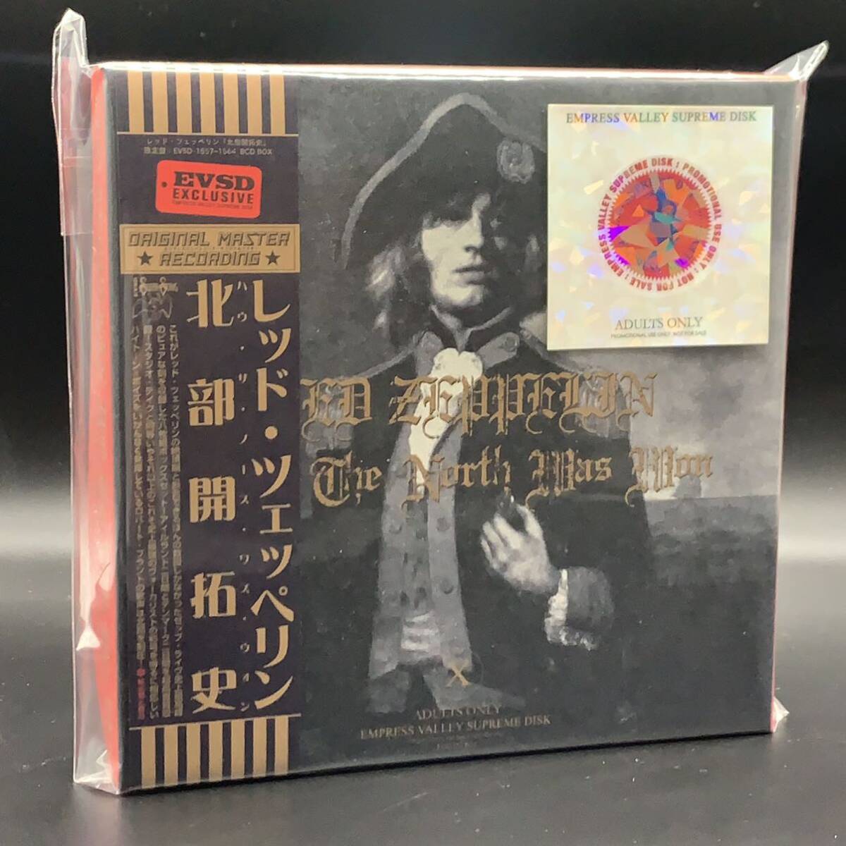LED ZEPPELIN / HOW THE NORTH WAS WON「北部開拓史」(8CD BOX)の画像1