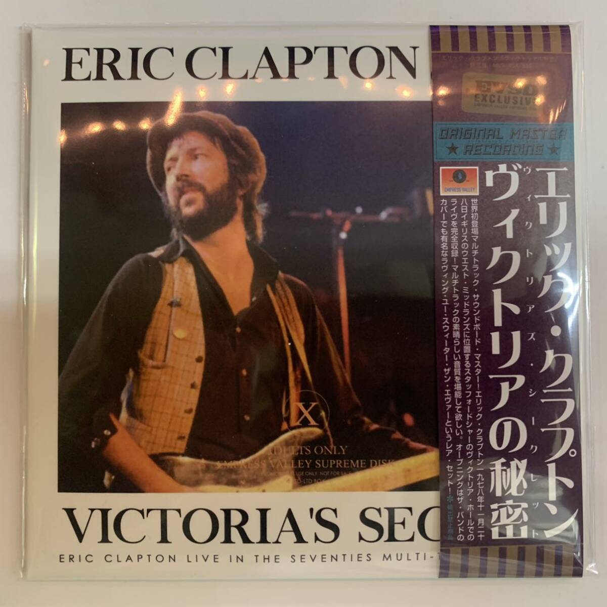 ERIC CLAPTON / VICTORIA’S SECRET「ヴィクトリアの秘密」(2CD)祝！再登場！マフラータオルの特典付き！無くなり次第終了！マスト★