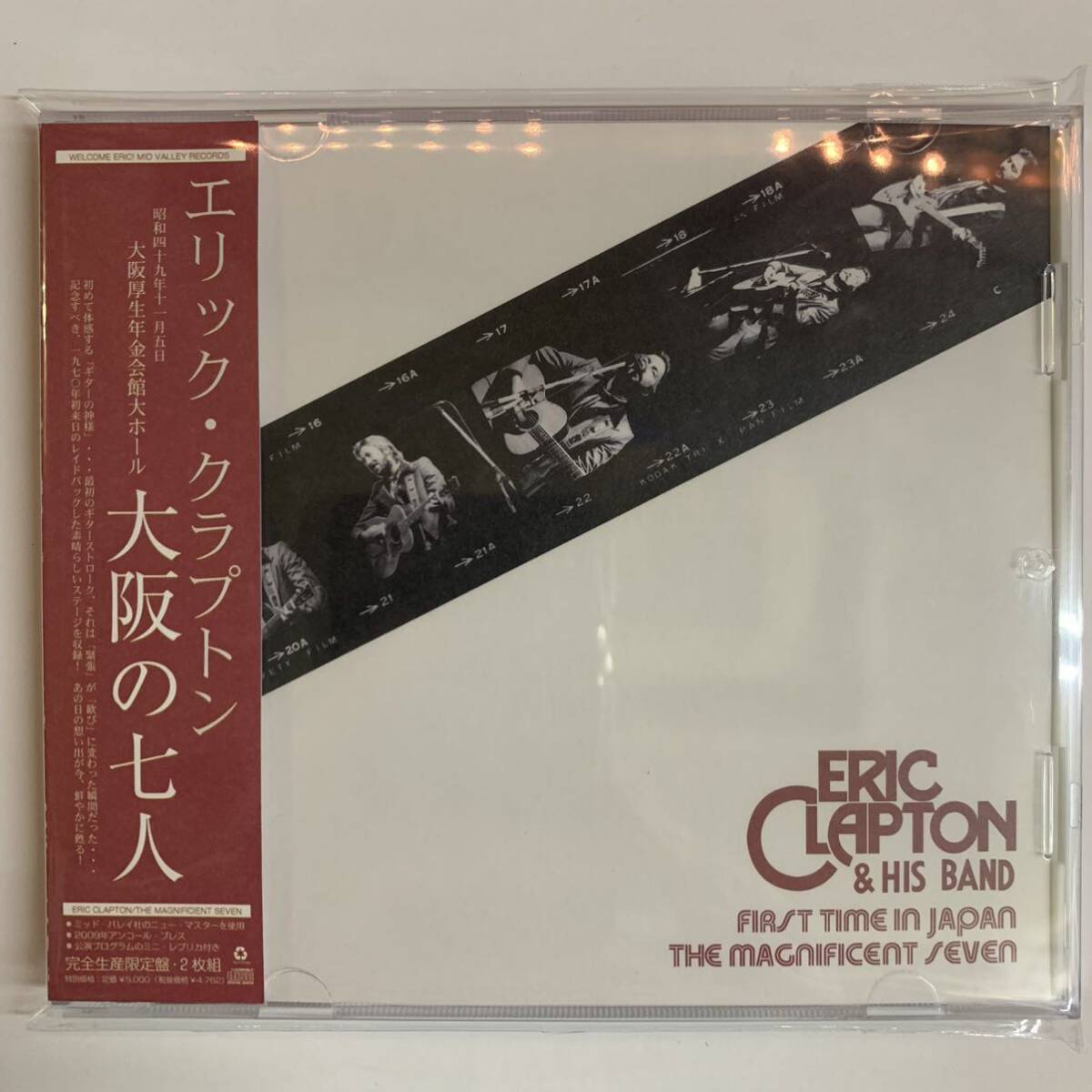 ERIC CLAPTON / THE MAGNIFICENT SEVEN「大阪の七人」(2CD)大阪厚生年金会館大ホールでの初来日公演をパーフェクトサウンドボードで収録！_画像1