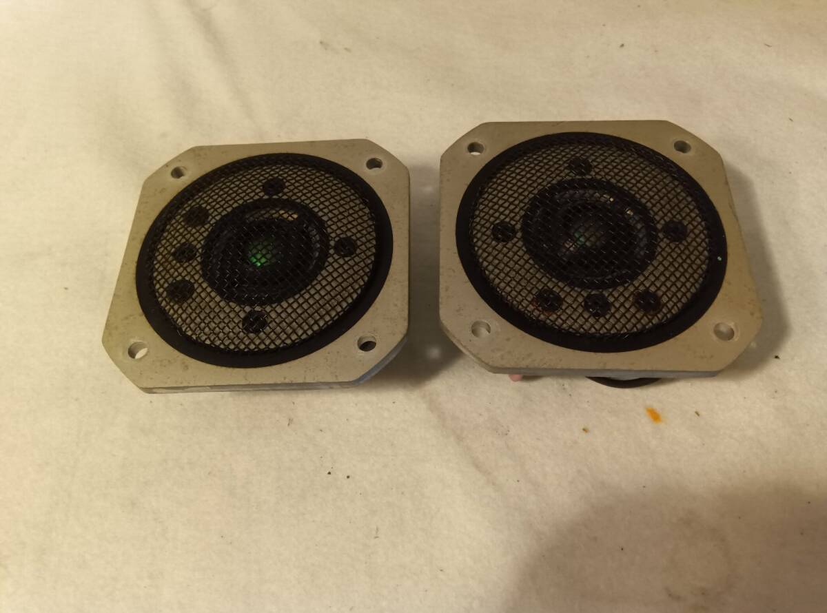 ■ YAMAHA / JA-0513 ■ Pair of TWEETER for NS-1000M 8ohms 30mmドーム型ツイーター 左右ペア 通電OKの画像1