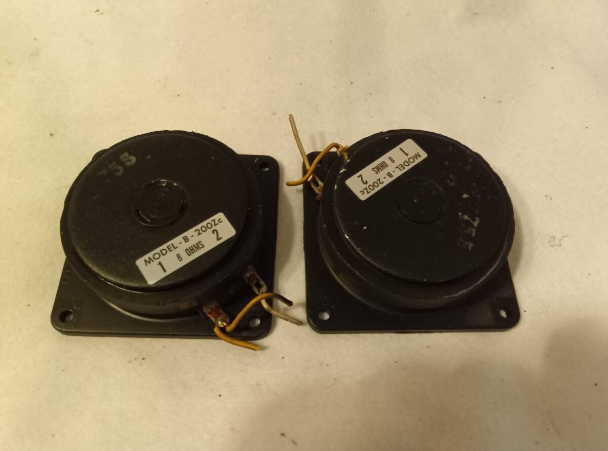 # BOZAK / B-200 # Pair of Tweeter 8ohms 5cm cone type tweeter left right pair metal made corn front surface rubber coating processing goods sound out OK