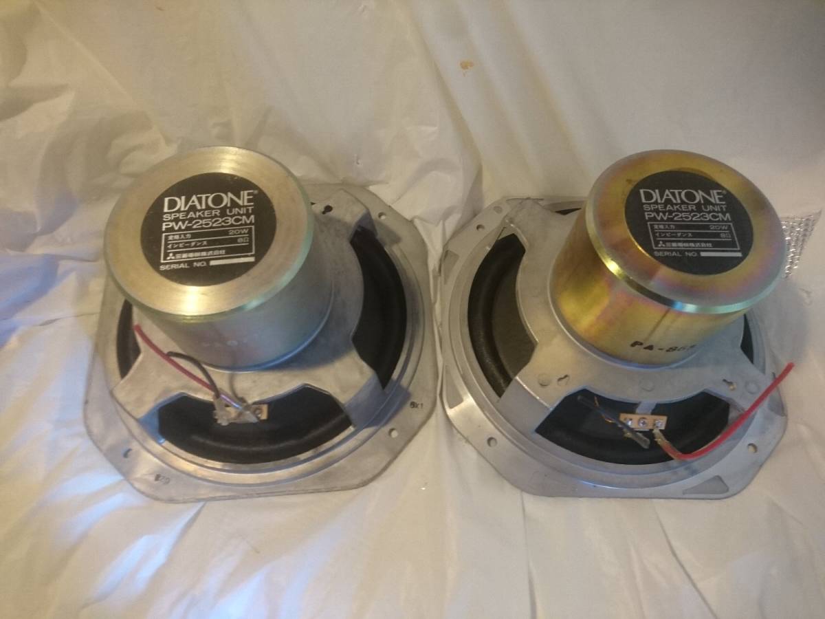 ■ Diatone / PW-2523CM ■ Pair of Woofer for Monitor-7 10inch(25cm)ウーファー 20W 8ohms 左右ペア 音出しOK_画像9