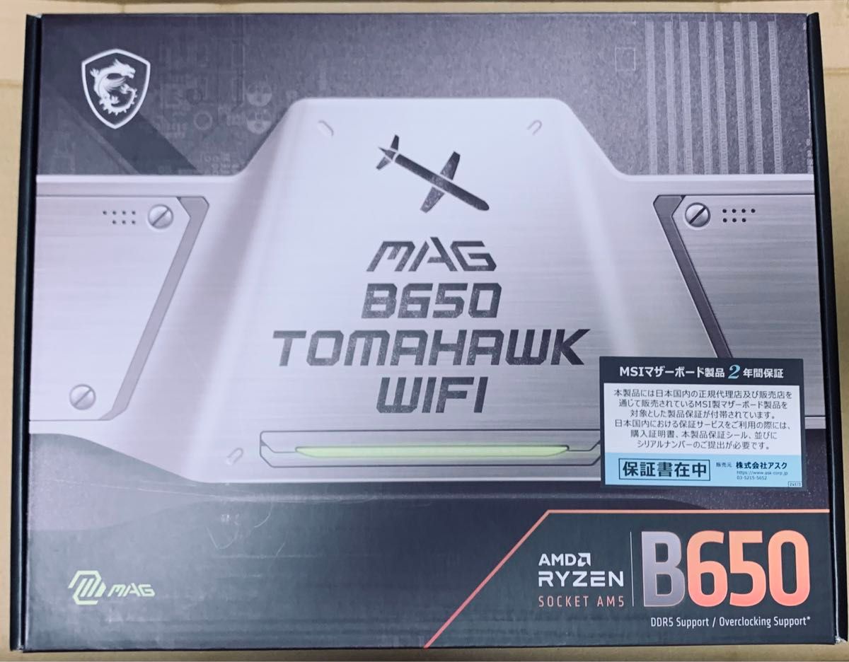 未使用 MSI MAG B650 TOMAHAWK WIFI ゲーミングマザーボード AMD AM5