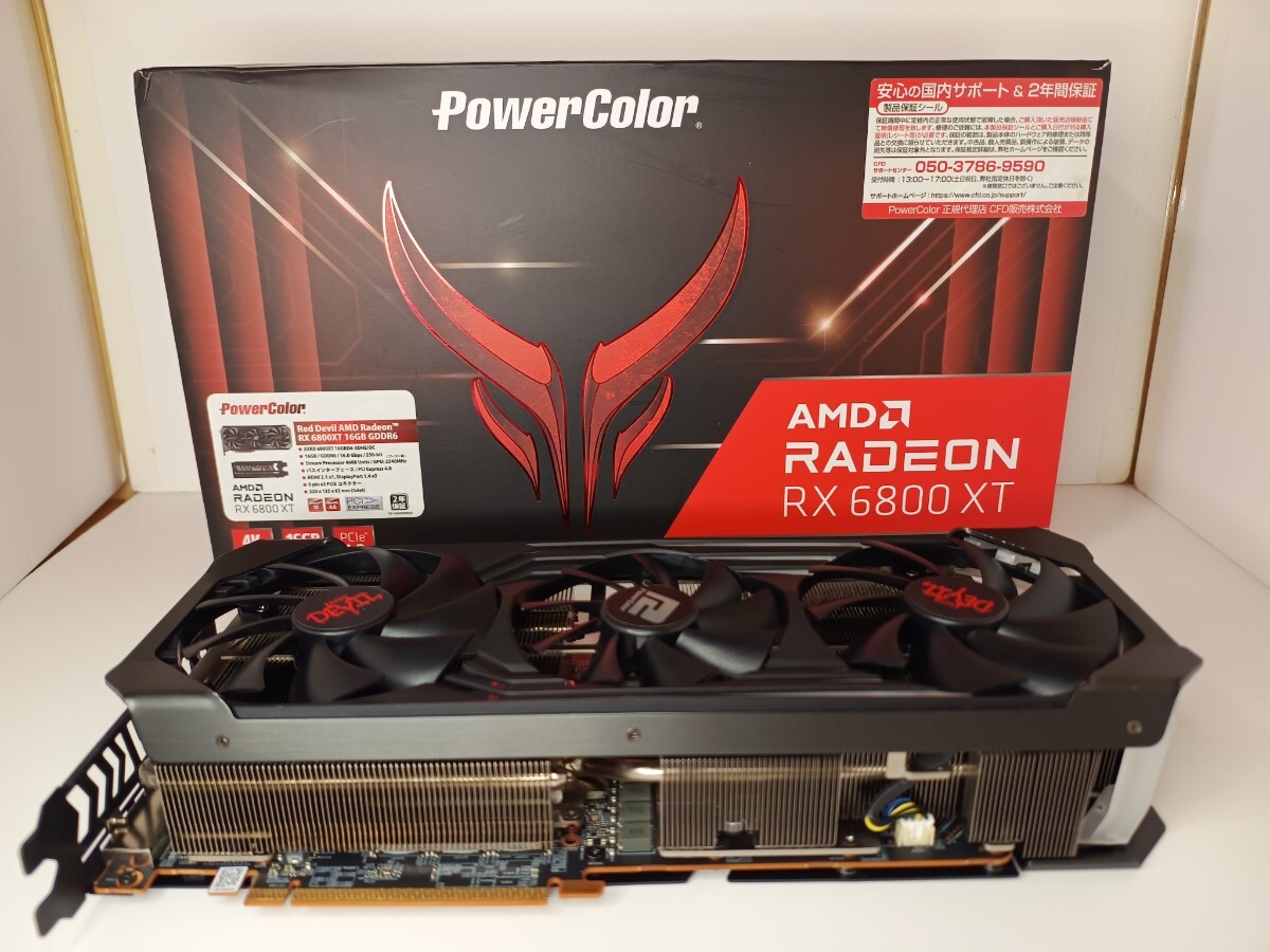 PowerColor Radeon RX 6800 XT Red Devil_画像1