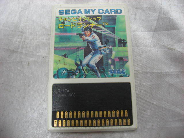 SEGA MY CARD Sega мой карта Champion sip Roadrunner SC-3000 SG-1000 серии Sega Mark III подлинная вещь текущее состояние товар 