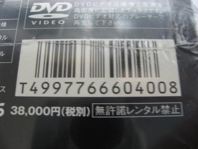 コンバット COMBAT! DVD-BOX COMMAND2 DVD　新品_画像8