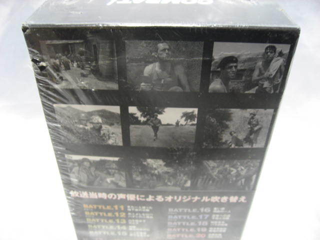 コンバット COMBAT! DVD-BOX COMMAND2 DVD　新品_画像9