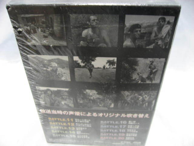コンバット COMBAT! DVD-BOX COMMAND2 DVD　新品_画像4