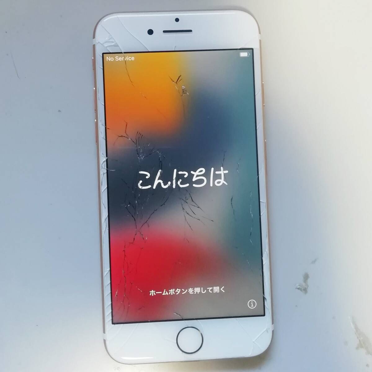 中古品 Apple アップル iPhone 7 128GB ローズゴールド 1円 から 売り切り_画像1