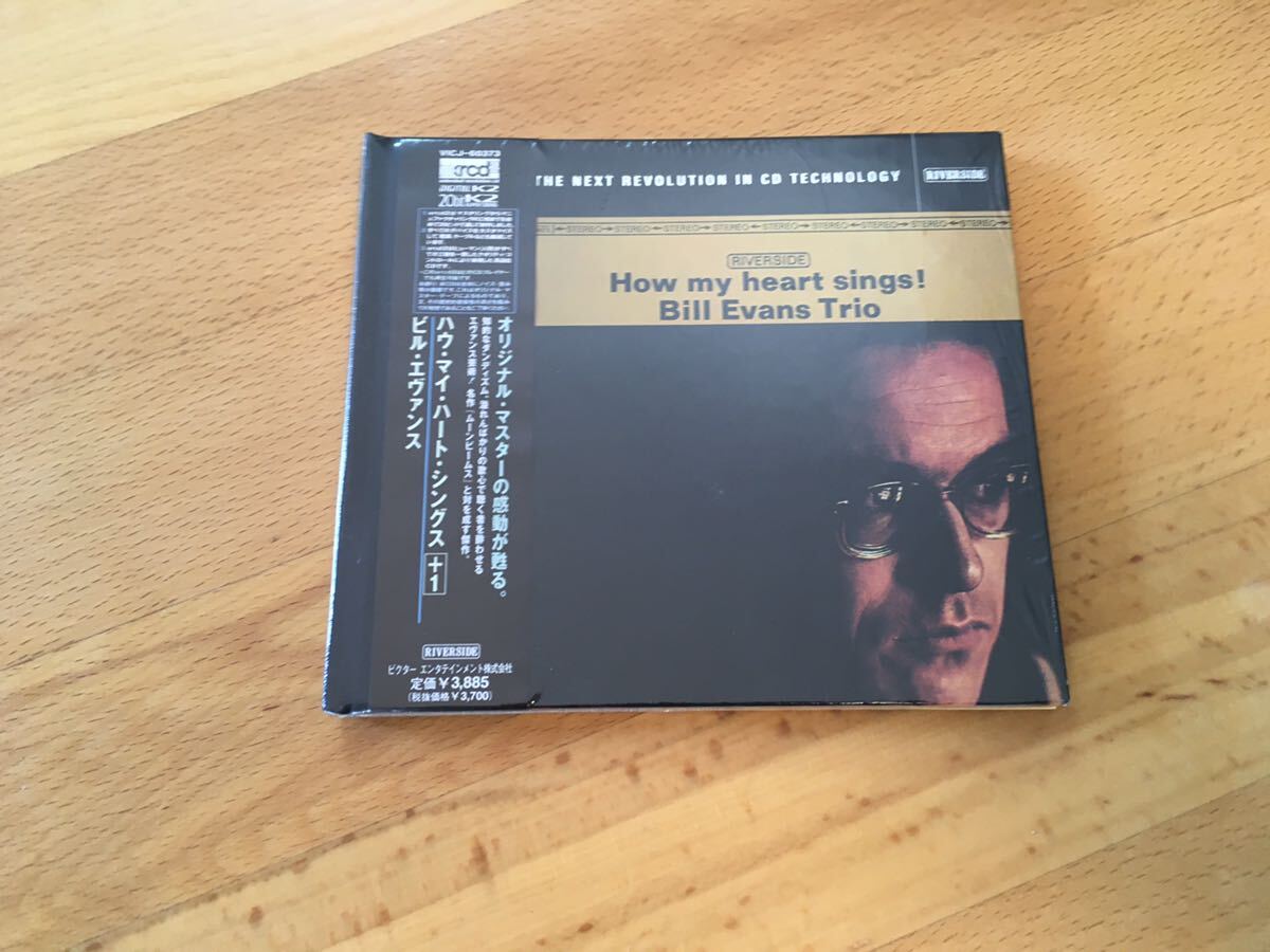 【新品未開封品／XRCD】Bill Evans / How My Heart Sings!: +1/ ハウ・マイ・ハート・シングス+1 / ビル・エヴァンス (VICJ-60373)_画像1