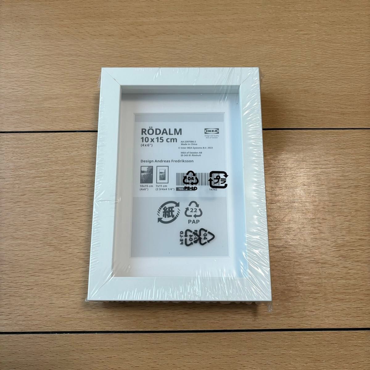 【新品・未使用】IKEA イケア  ローダルム ホワイト フォトフレーム 10x15cm 複数購入可！