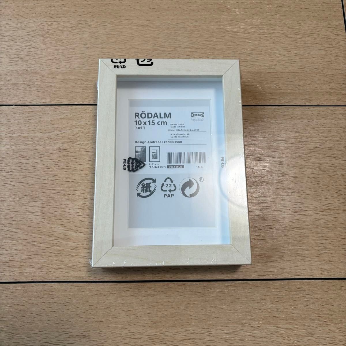 【新品・未使用】IKEA イケア  ローダルム バーチ調 フォトフレーム 10x15cm 複数購入可！