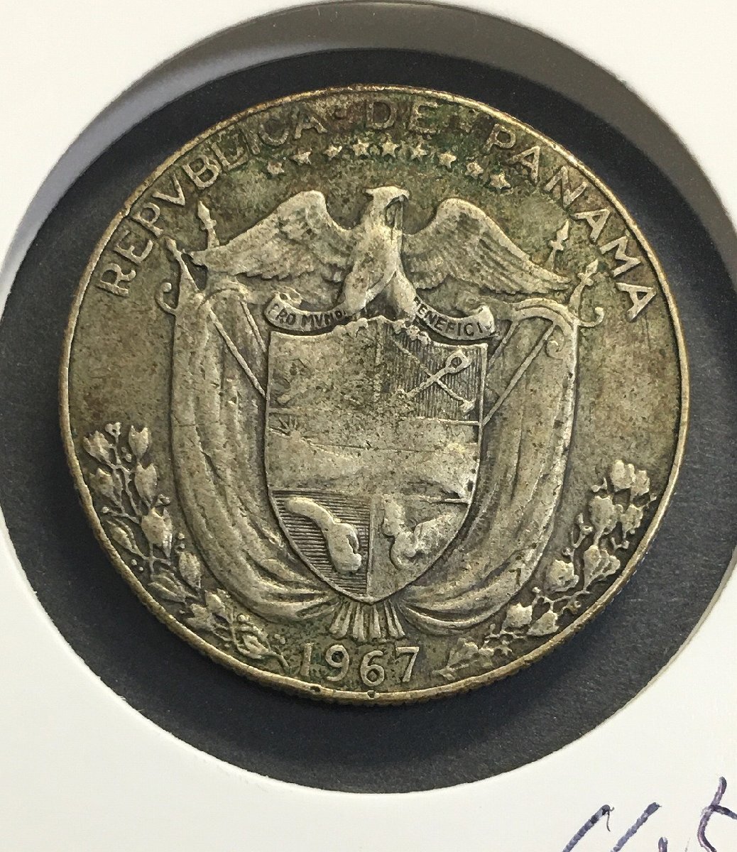 パナマ銀貨 1/2-バルボス 1967年 MEDIO・BALBOA 量目12.5g 美品 収集ワールド_写真実物「収集ワールド」