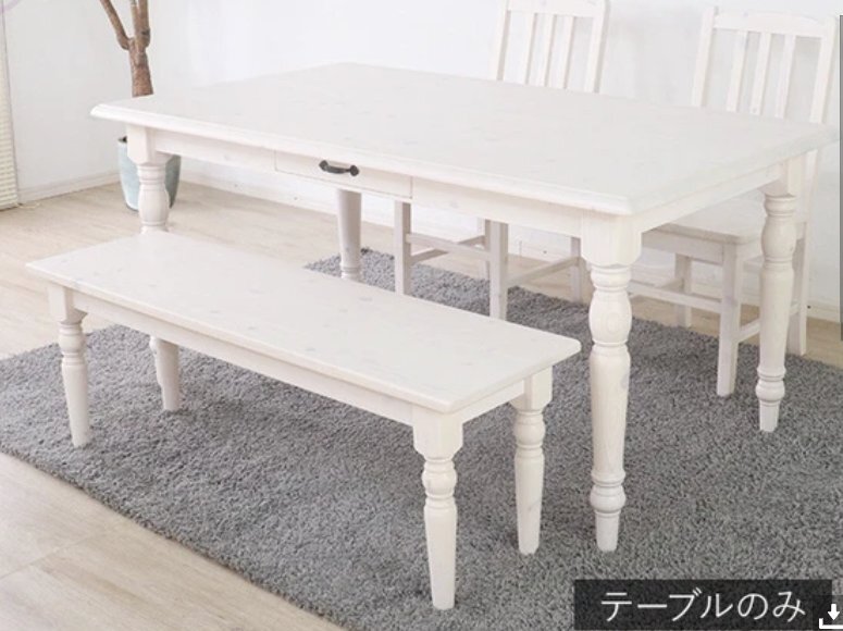 特価! アンティーク調フレンチカントリー調カントリーコーナー 特価! アンティーク調フレンチカントリー調カントリーコーナー