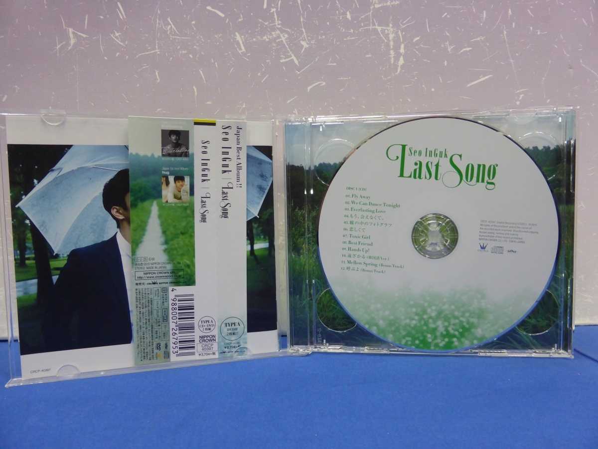 K12 CD ソ・イングク Last Song Type-A DVD付 Seo InGuk 帯付きの画像3