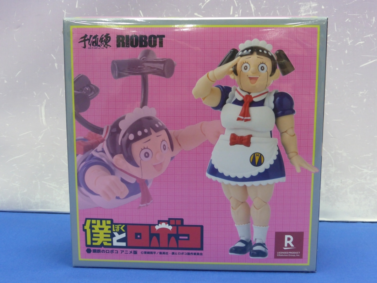 B13　RIOBOT 僕とロボコ 鋼鉄のロボコ アニメ版 千値練_画像1