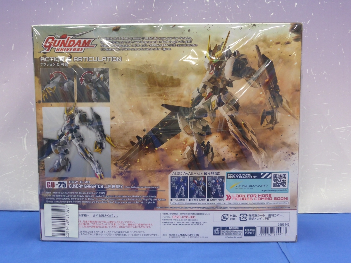 Y13　GUNDAM UNIVERSE 機動戦士ガンダム 鉄血のオルフェンズ ASW-G-08 ガンダムバルバトスルプスレクス GUNDAM BARBATOS LUPUS REX_画像2