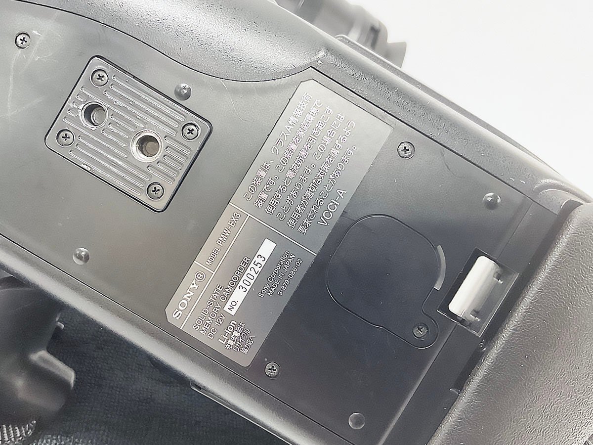 開始価格1円 SONY ソニー PMW-EX3 EXカムコーダー XDCAM EX Exmor 1/2型フルHD 3CMOSセンサー 映像機器 カメラ 定価107万8000円 ジャンクの画像6
