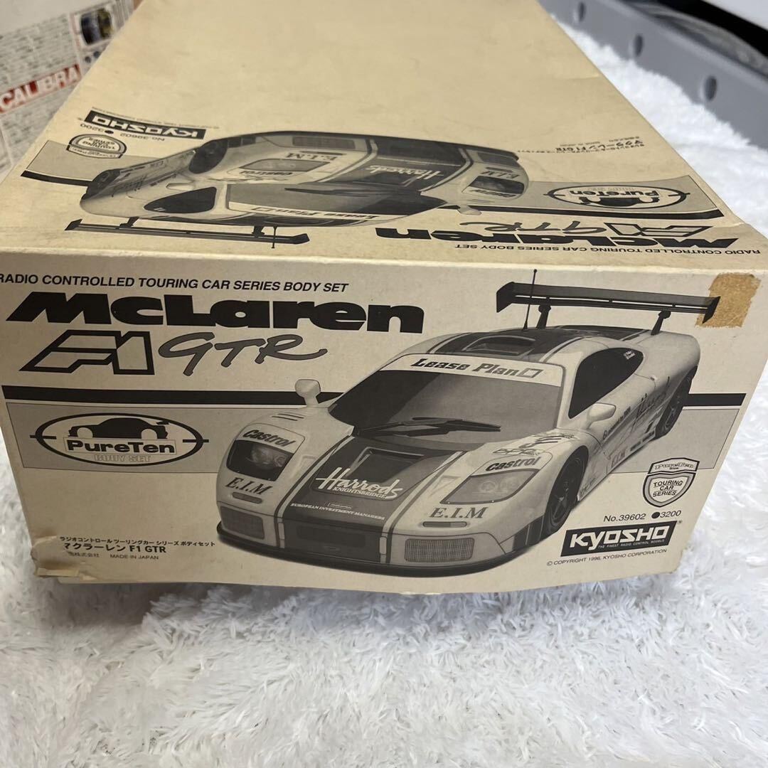 究極の2セット! TAMIYA タミヤ 1/10 オペルカリブラクリフ 電動RC 京商 マクラーレン F1 GTR スポーツカー プラモデル ラジコン_画像4