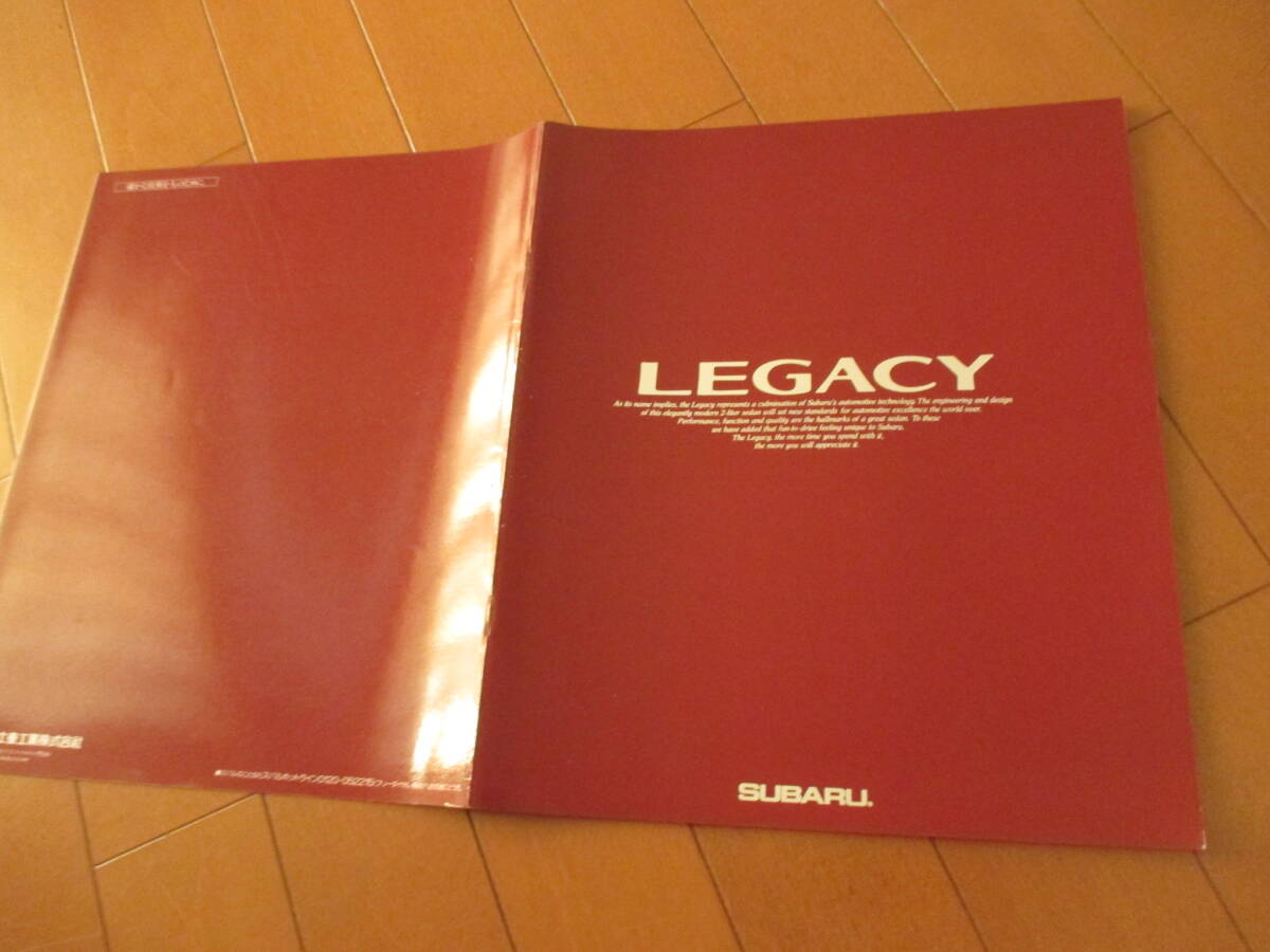  дом 23271 каталог # Subaru # Legacy LEGACY#1989.2 выпуск 38 страница 