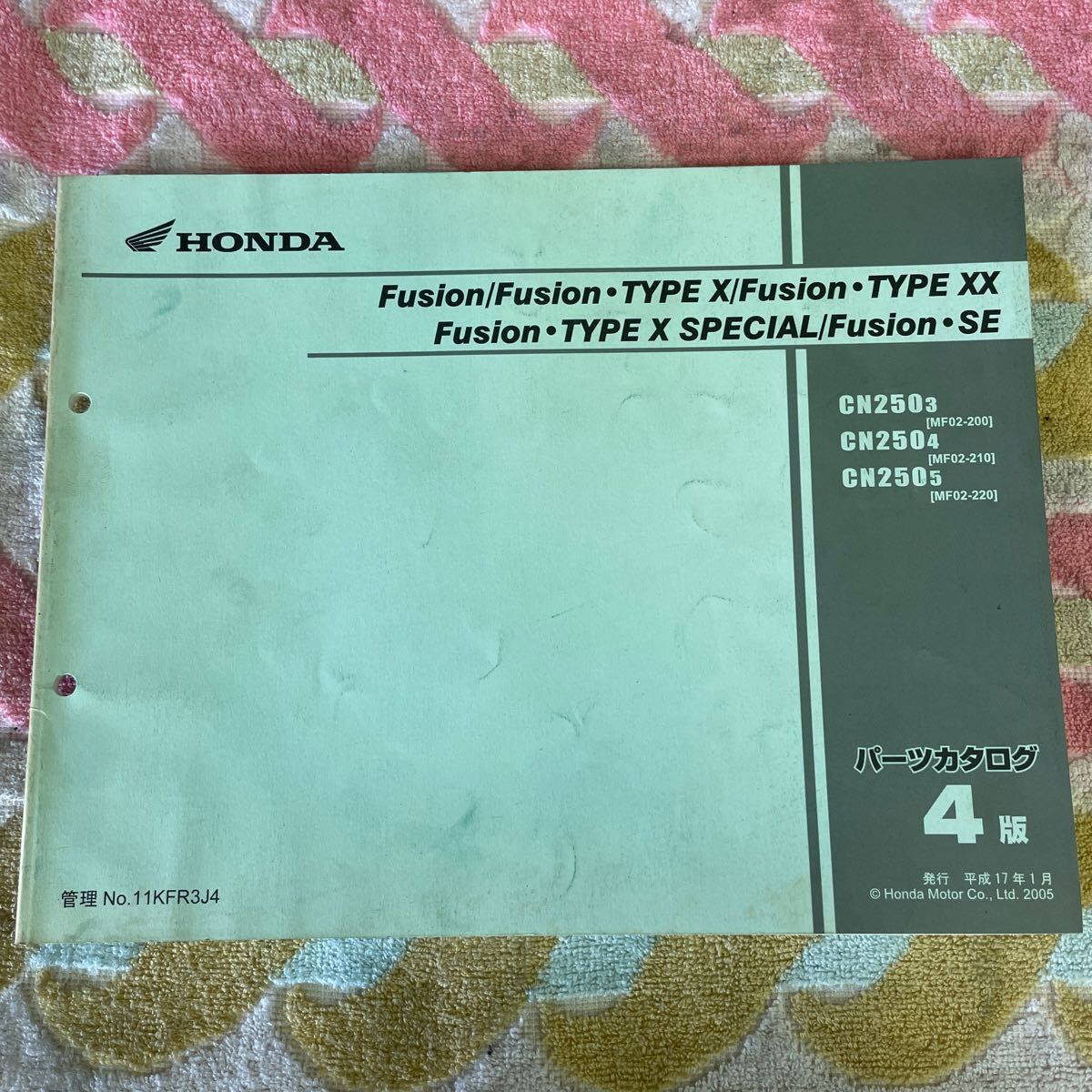  Хонда  FusionTYPEX/XX SPECIAL *  SE Запчасти  каталог 