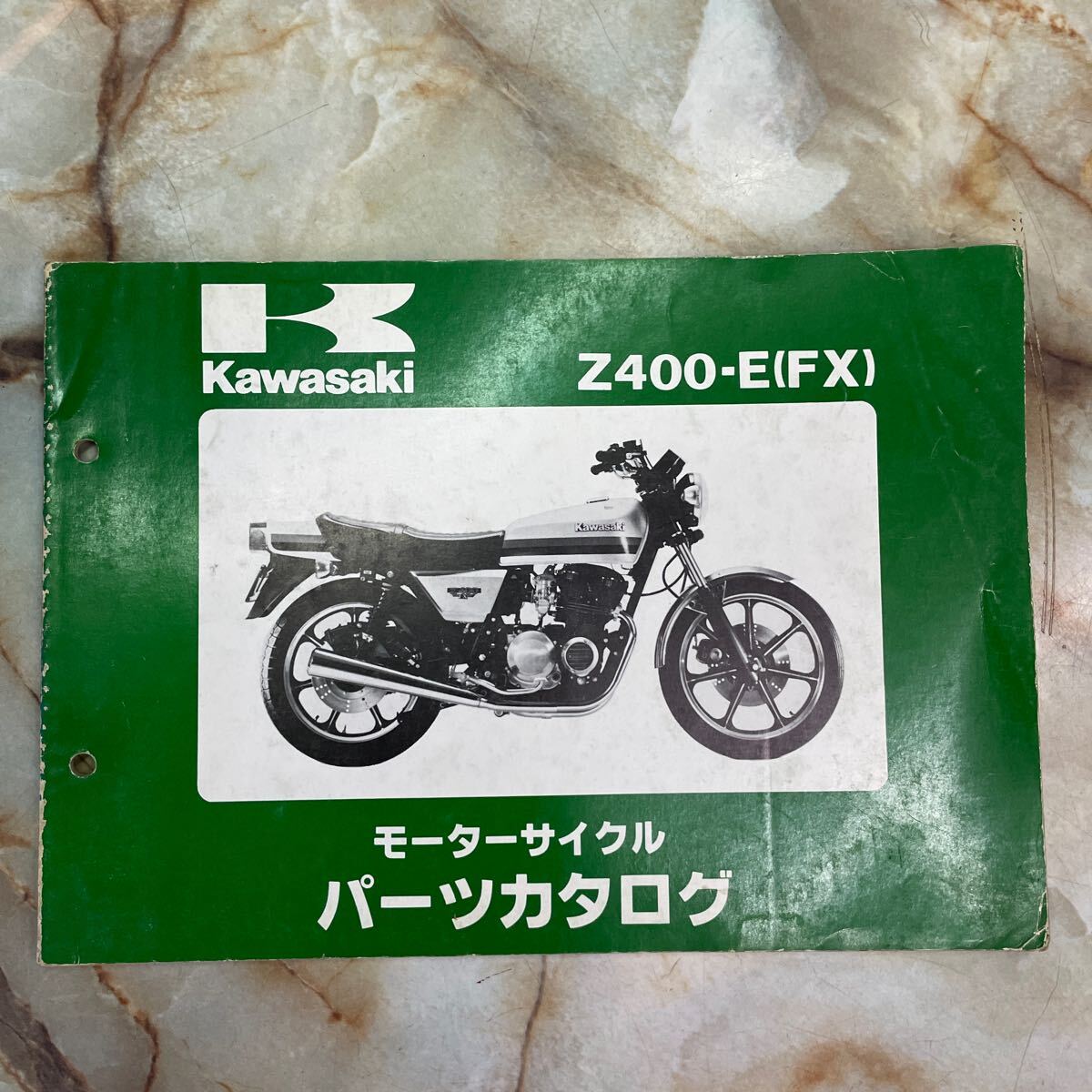 カワサキ Z400FX パーツカタログ の画像1