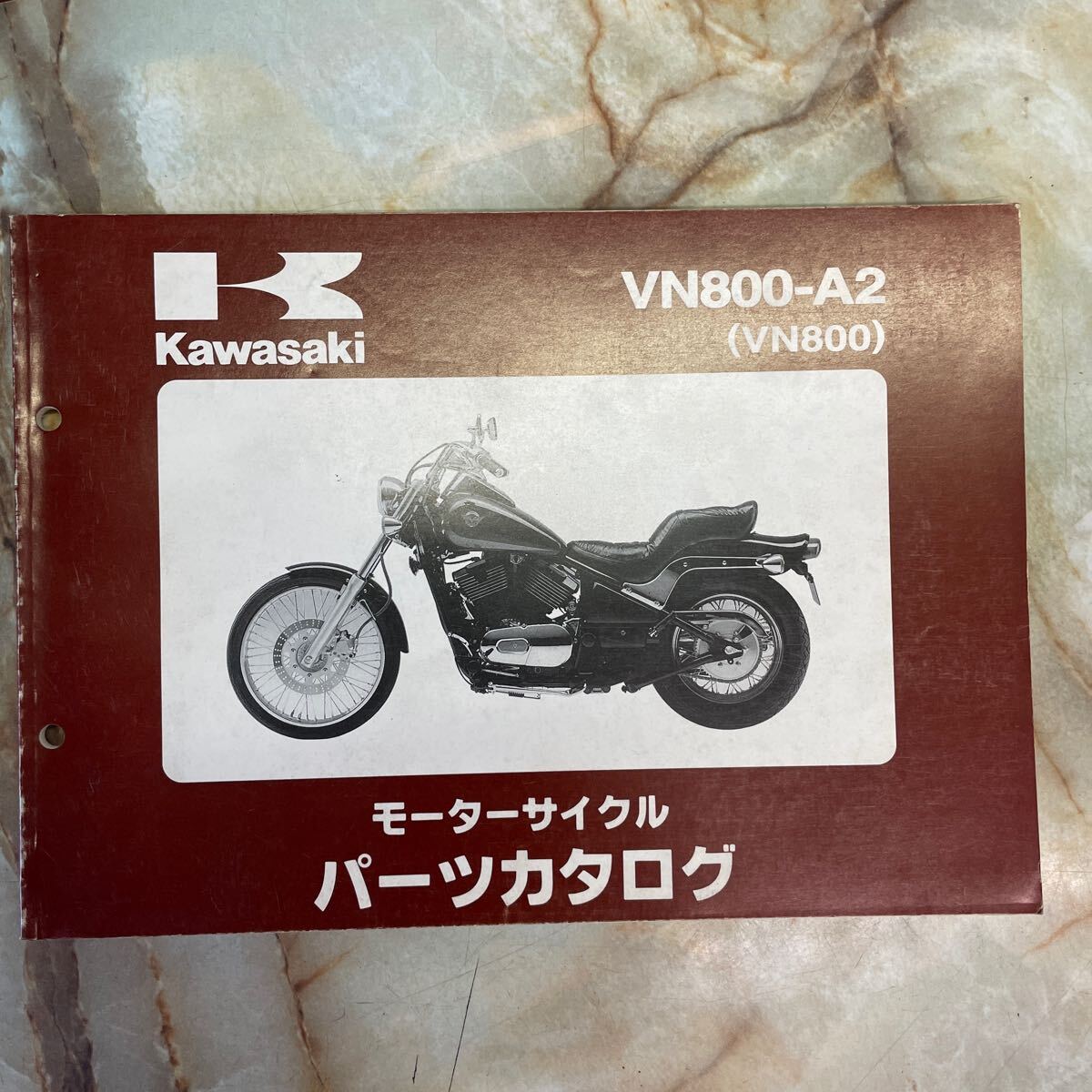 カワサキ VN800パーツカタログ_画像1