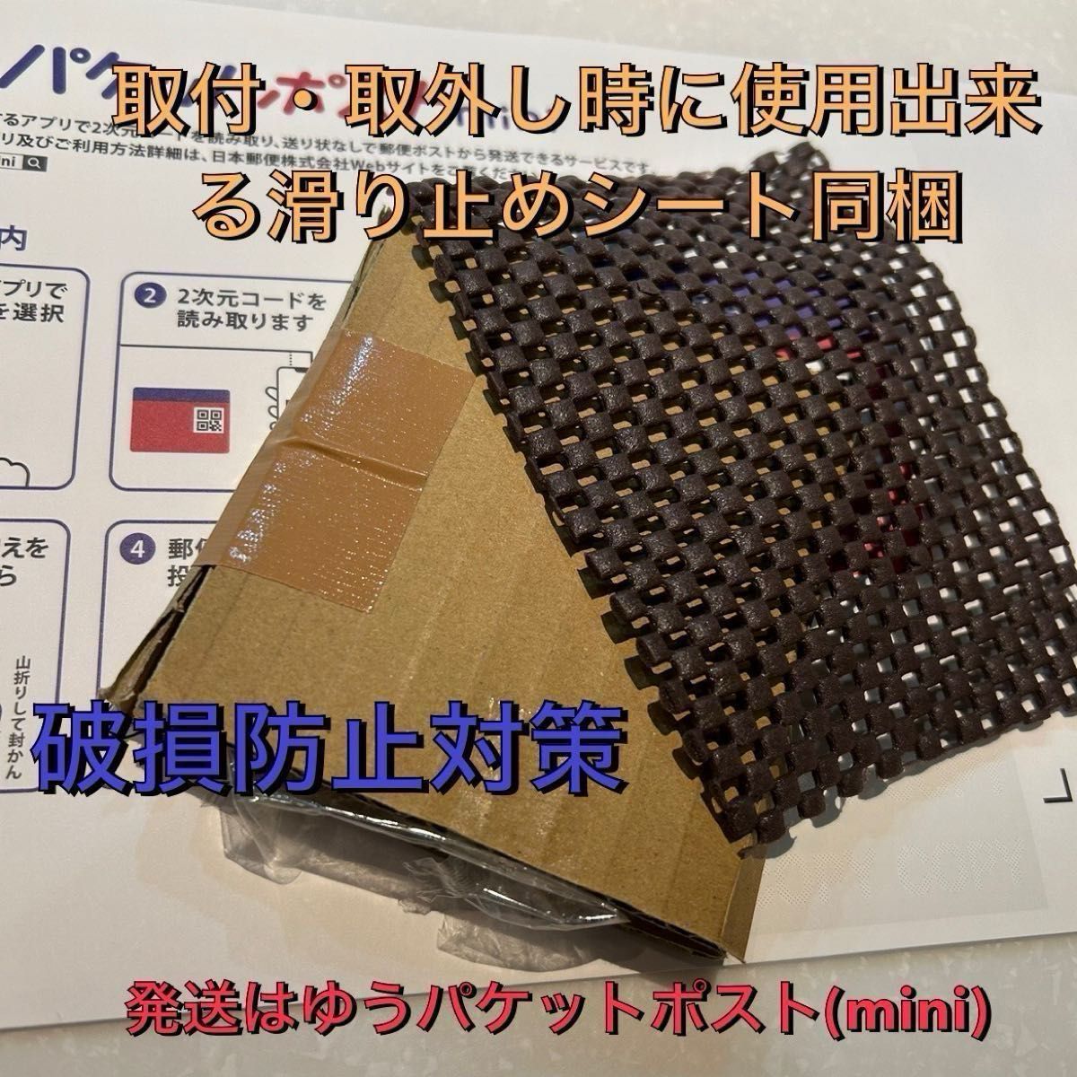 tp-link tapo TC70 C200 C210 C220 C225用マウンター 3個|Yahoo tp-link tapo TC70 C200 C210 C220 C225用マウンター 3個|Yahoo