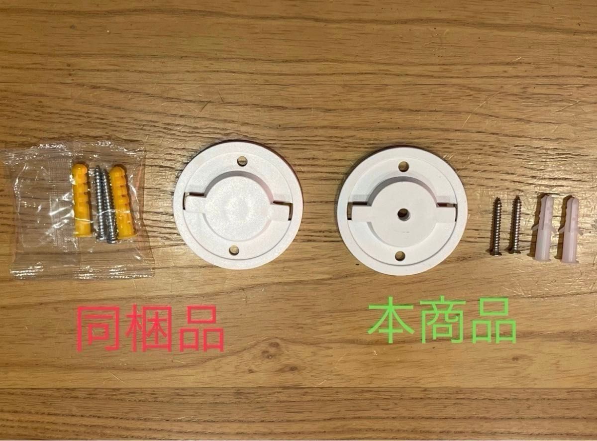 tp-link tapo TC70 C200 C210 C220 C225用マウンター 3個|Yahoo tp-link tapo TC70 C200 C210 C220 C225用マウンター 3個|Yahoo