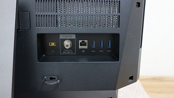 ★NEC LAVIE 一体型デスクトップPC PC-DA770KAR(Corei7-8550U/メモリ8GB/HDD 3TB/Blu-ray/23.8型/Blu-ray/Win10/メタルレッド)★L35の画像5