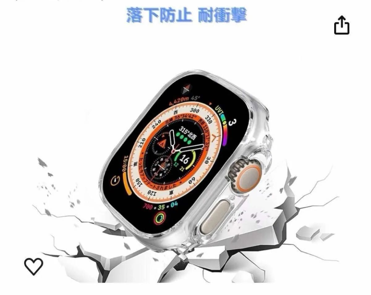 Apple Watch Ultra ケース クリア 49mm 1枚